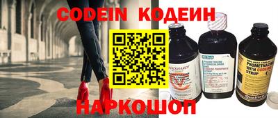 альфа пвп VHQ Дубна