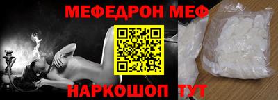 шишки Донской