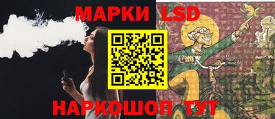 альфа пвп VHQ Дубна