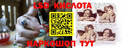 альфа пвп VHQ Дубна