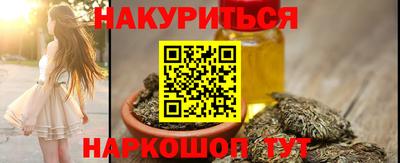 альфа пвп VHQ Дубна
