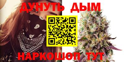 амф Донецк