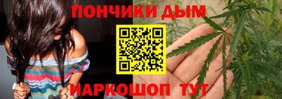 альфа пвп VHQ Дубна