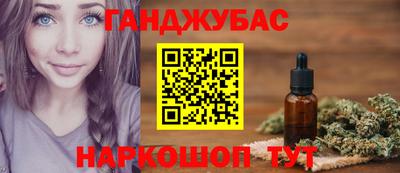 альфа пвп VHQ Дубна