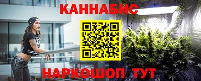 амф Донецк