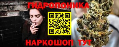 амф Донецк