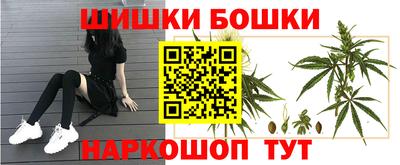 амф Донецк