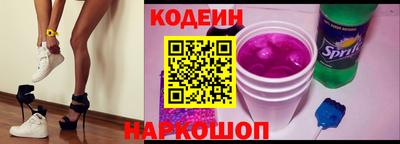 альфа пвп VHQ Дубна