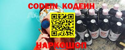 альфа пвп VHQ Дубна