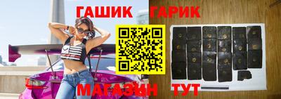 шишки Донской