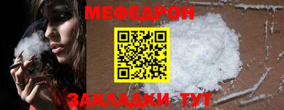 шишки Донской